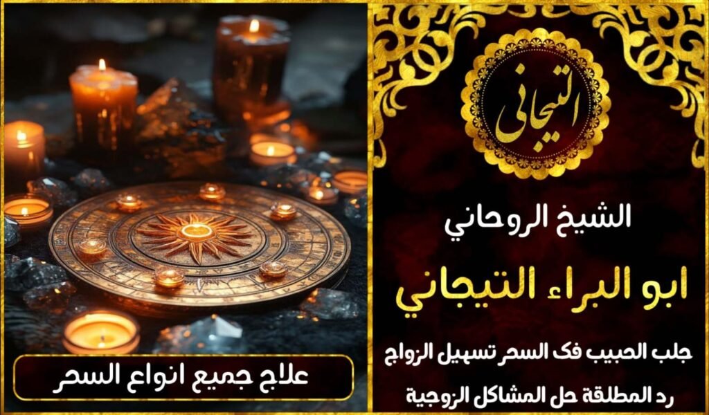 طريقة خاصة للزواج خلال 7 أيام